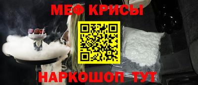 МДПВ Бугуруслан