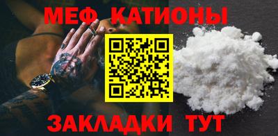 СК Бузулук