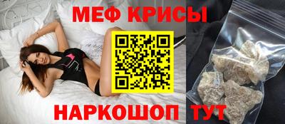 МДПВ Бугуруслан