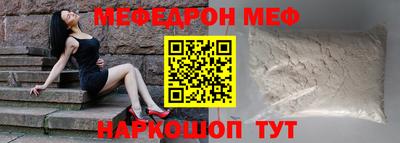 МДПВ Балашиха