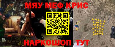 СК Бузулук