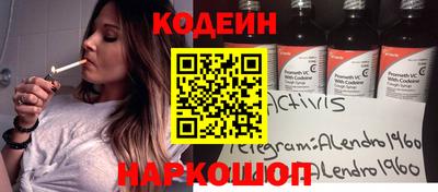 apvp Будённовск