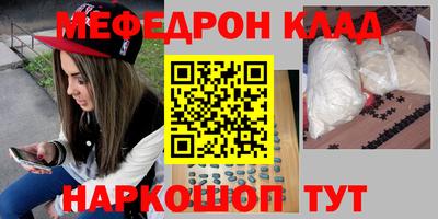 apvp Будённовск