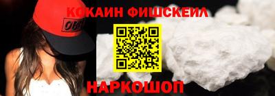 apvp Будённовск