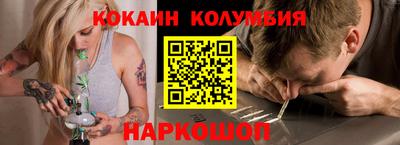 СК Бузулук