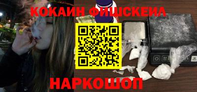 apvp Будённовск