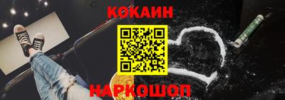 СК Бузулук