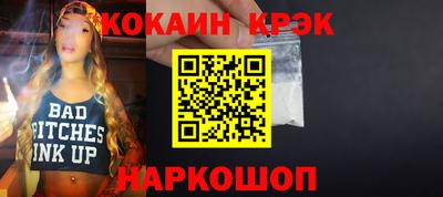 МДПВ Балашиха