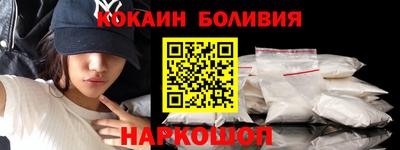 apvp Будённовск