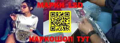 МДПВ Бугуруслан