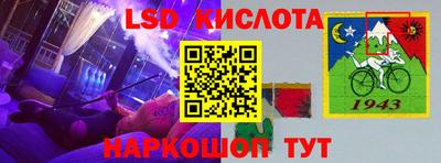МДПВ Бугуруслан