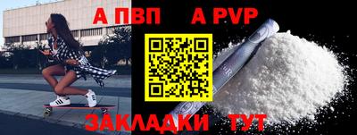 СК Бузулук