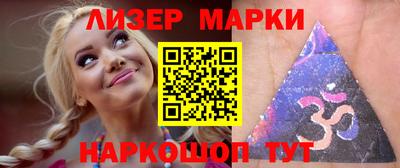 МДПВ Балаково