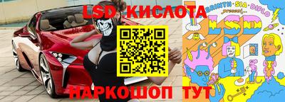 МДПВ Балашиха