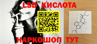 МДПВ Бугуруслан