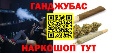 СК Бузулук