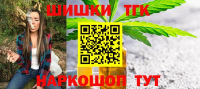 apvp Будённовск