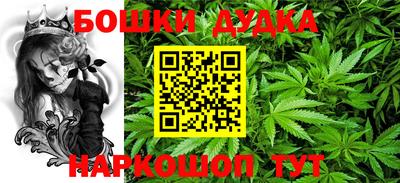 МДПВ Балаково