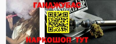 СК Бузулук