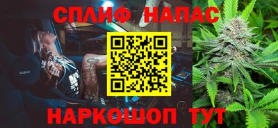 МДПВ Бугуруслан