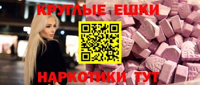 кокаин колумбия Гусев