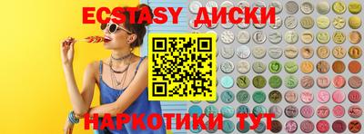 СК Бузулук