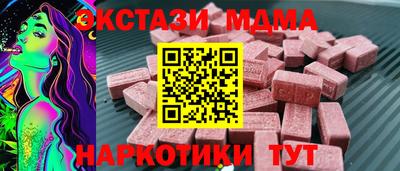 СК Бузулук