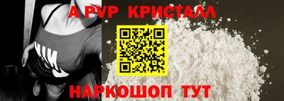 МДПВ Балаково