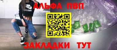 СК Бузулук