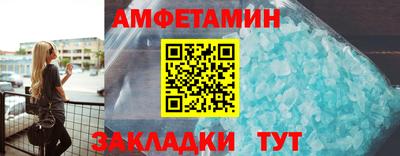 apvp Будённовск