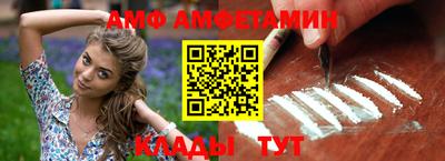 МДПВ Балаково