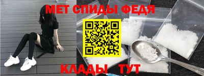 Альфа ПВП Будённовск