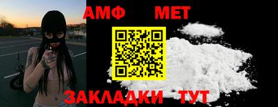 МДПВ Бугуруслан