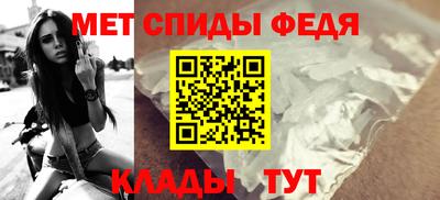 МДПВ Балашиха