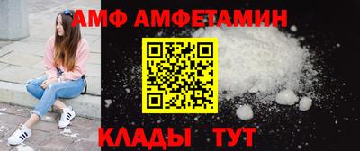 apvp Будённовск