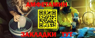 МДПВ Балаково