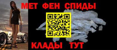 МДПВ Балаково