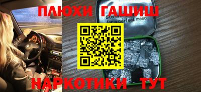 МДПВ Балашиха