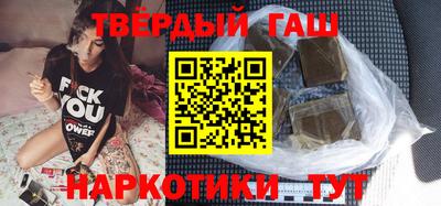 apvp Будённовск