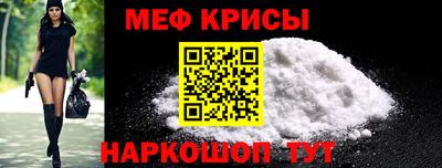 МДПВ Балашиха