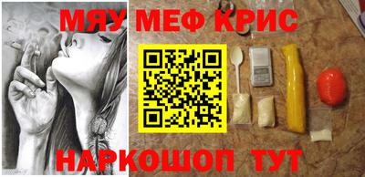 СК Бузулук