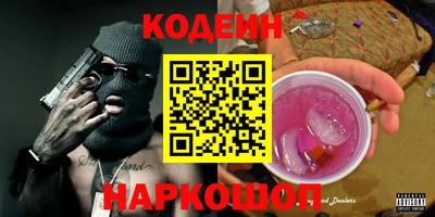 apvp Будённовск