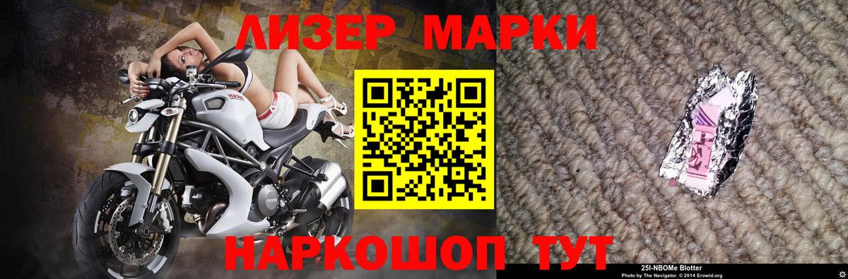 LSD-25 экстази ecstasy  Лсд 25 экстази ecstasy  ЛСД экстази  Гусиноозёрск 