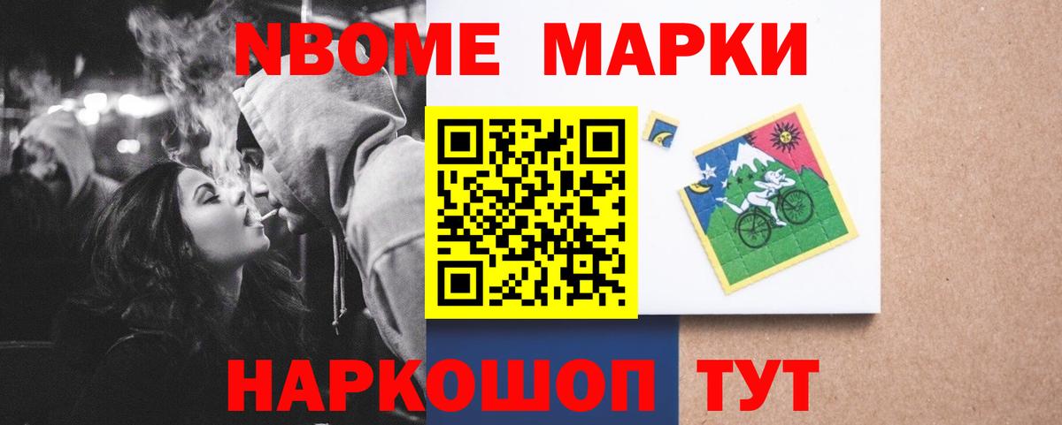 ЛСД экстази кислота Гусиноозёрск