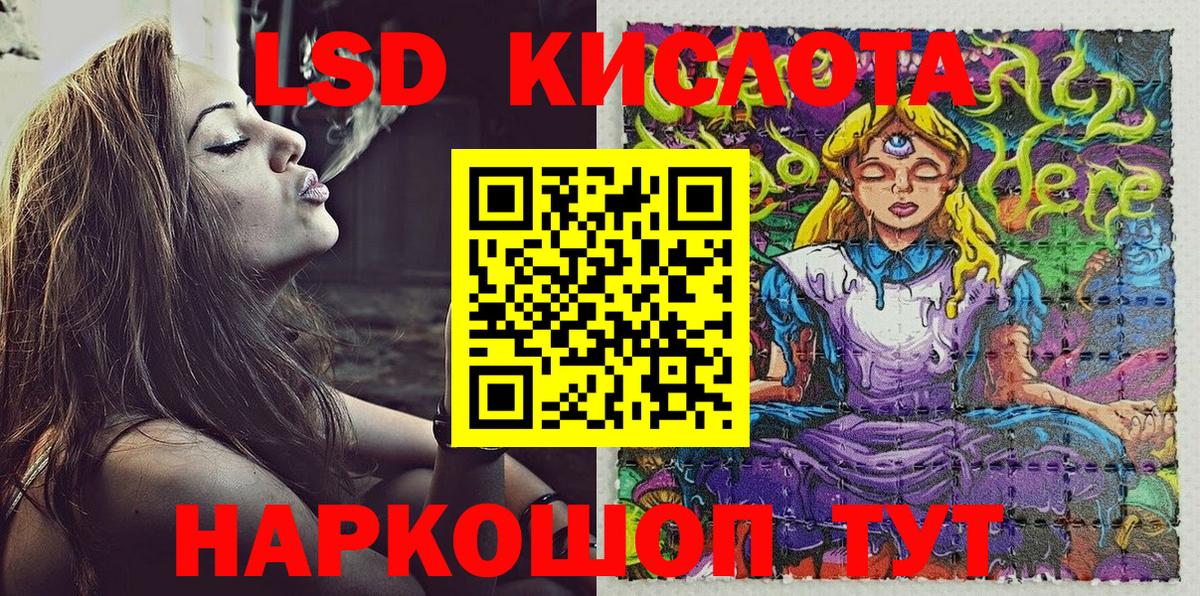 Метадон  COCAIN  Гусиноозёрск  Мефедрон кристаллы  Гашиш  Бошки Шишки  Меф МЯУ МЯУ   МДМА  Конопля  ЭКСТАЗИ 